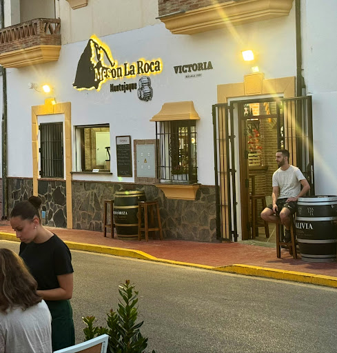 La reja