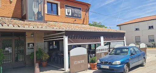 Restaurante El Hostal Santa Cruz