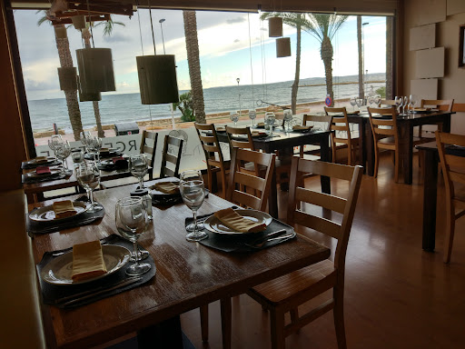 Restaurante La Matera Asador Santa Pola