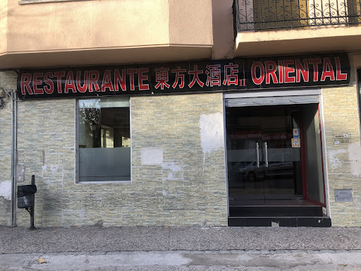 Oriental Guadalix de la Sierra