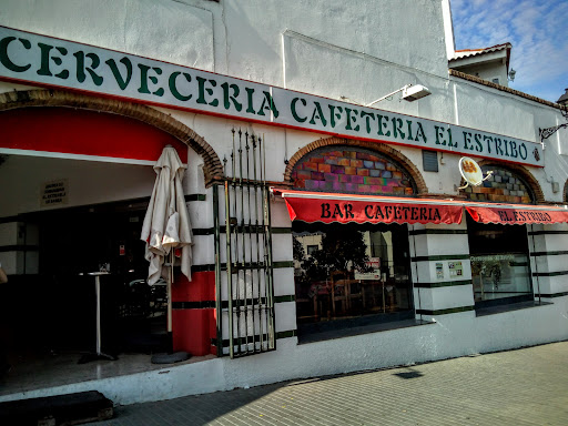 Bar restaurante El Estribo