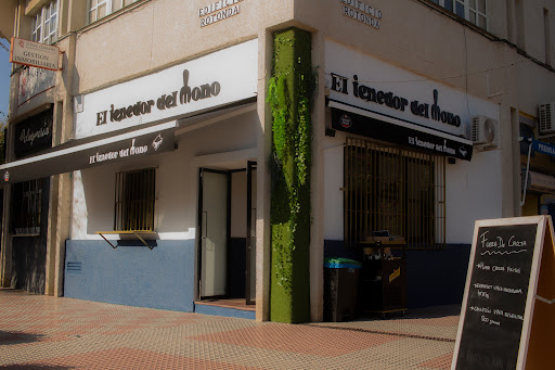 El Tenedor del Mono