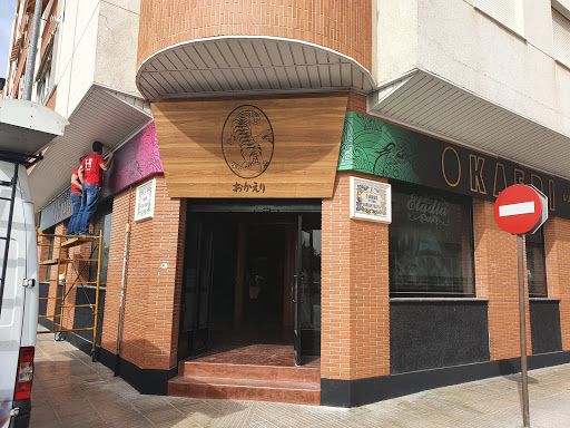 Okaeri Sushi Bar