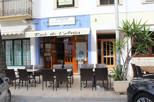 El Racó de l'Arròs