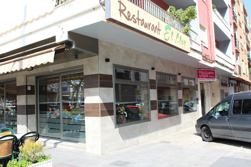 Restaurante El Lloc