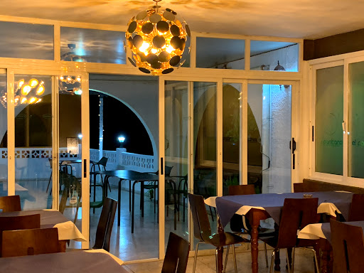 Restaurante El Pantano