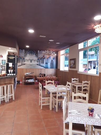 Taberna Sierra de Aracena