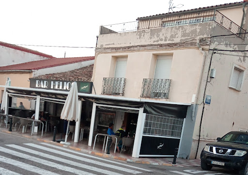 BAR HELIOS.